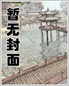 夜暮的拼音
